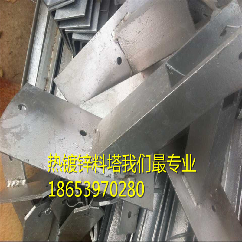 ũе186-539-7O28O